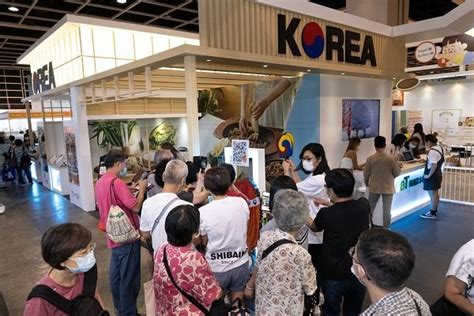 한국농수산식품유통공사 채용, 그리고 바다 속 문어의 꿈