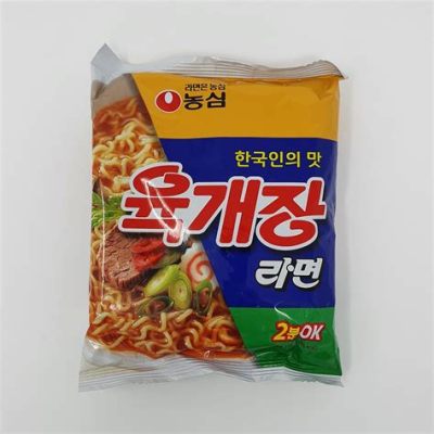 육개장 컵라면, 왜 우리는 이 맛에 중독되는 걸까?